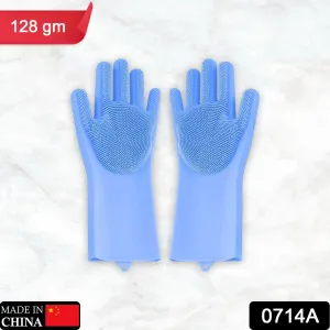 0714A Reusable Silicone Cleaning Brush Scrubber Gloves (Multicolor)