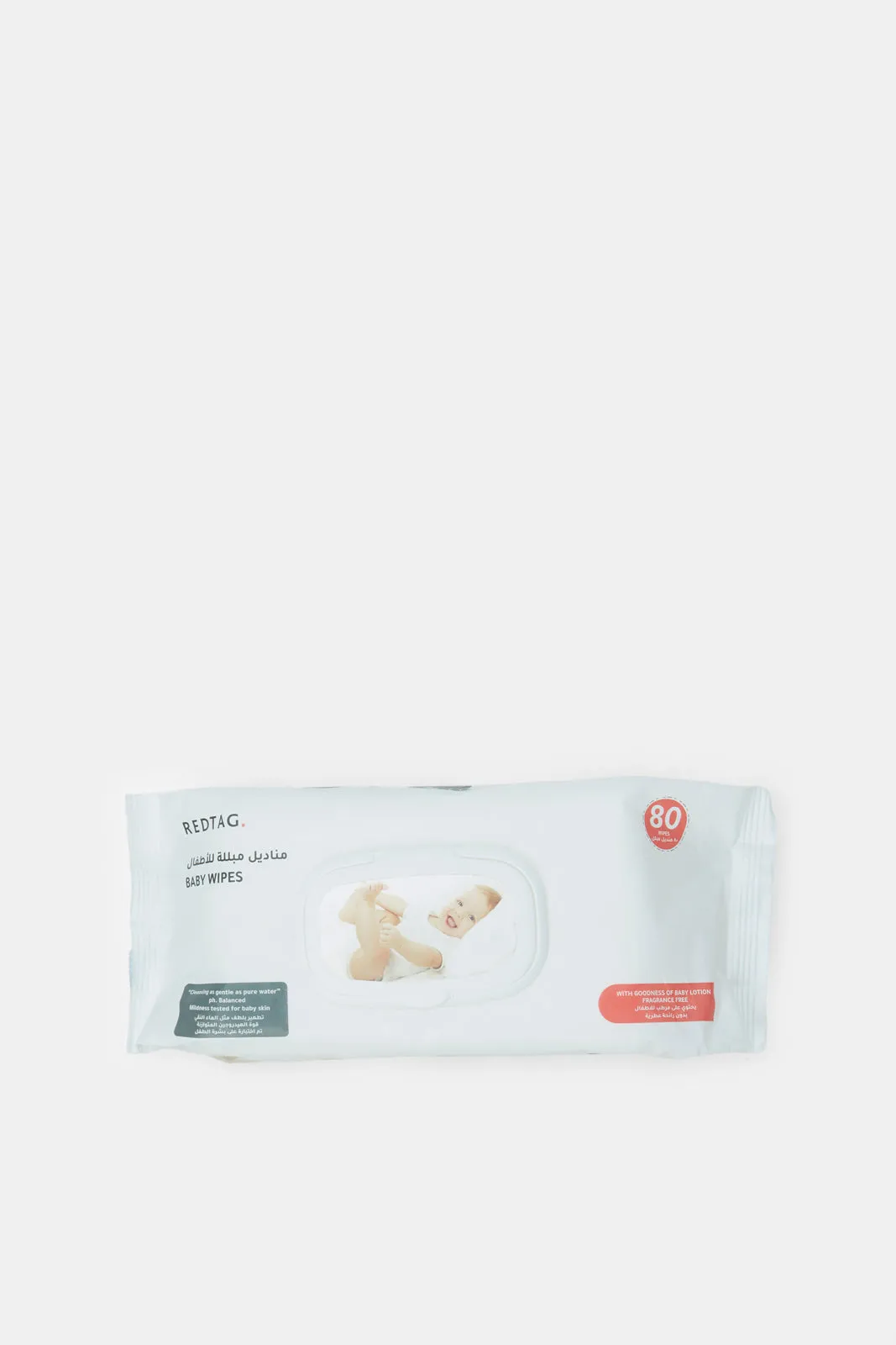 Baby Wipes 80 Sheets With Lid