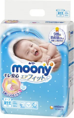 Moony Diaper Newborn 90 Pcs -5Kg