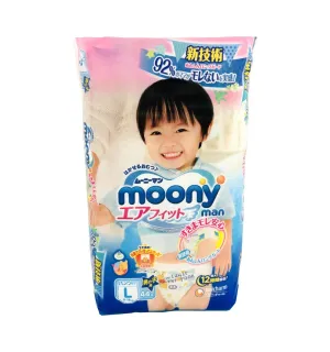 Moony Diaper Pants Large For Boy 44 Pcs