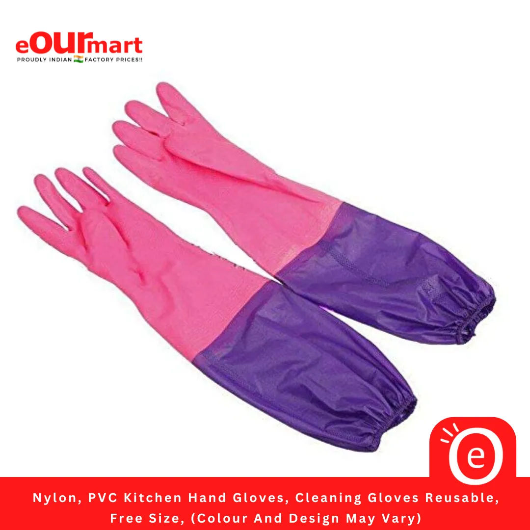 Nylon, PVC Kitchen Hand Gloves, Cleaning Gloves Reusable, Free Size, (Colour And Design May Vary)