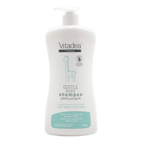 Vitadea - Gentle Baby Shampoo